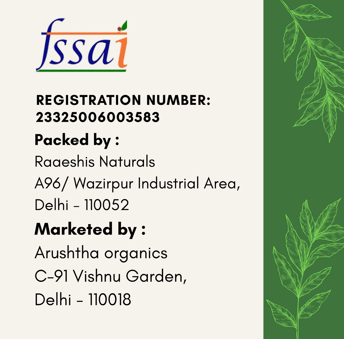 Immunity Herbal Tea - 100% Natural Ayurvedic Blend for Daily Wellness